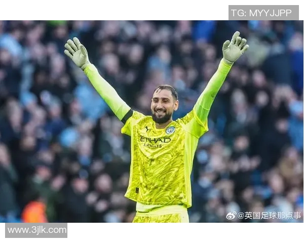 多纳鲁马：从青涩门将到世界顶级守门员的成长之路